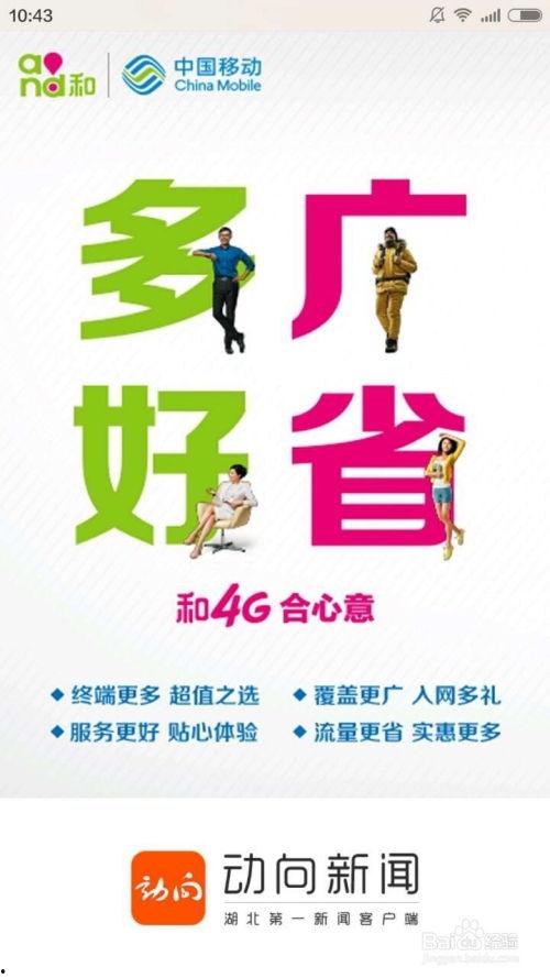 爆料新闻怎样发布文案,独家内幕，带你直击新闻幕后真相