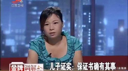 妻子爆料震惊全场视频大全,揭秘娱乐圈惊人内幕