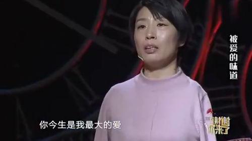妻子爆料震惊全场视频大全,揭秘娱乐圈惊人内幕