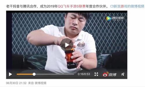 吃瓜全娱乐,揭秘娱乐圈幕后故事与热点事件