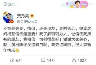 卓伟爆料被和谐视频,揭秘娱乐圈幕后真相