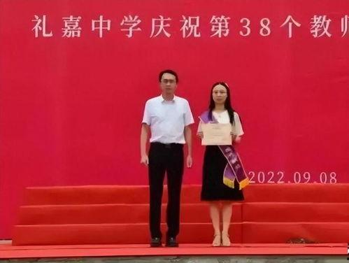 主任最新爆料