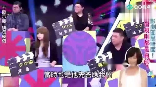 今天的娱乐大爆料是谁,明星幕后故事大公开！”