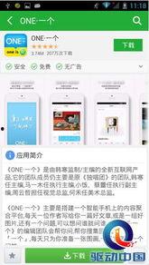 娱乐资讯爆料介绍,明星幕后故事大揭秘