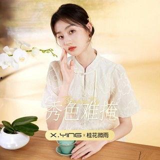 香影最新爆料,揭秘娱乐圈幕后真相