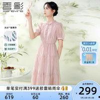 香影最新爆料,揭秘娱乐圈幕后真相
