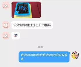 爆料南京设计师事件视频,揭秘背后真相与争议