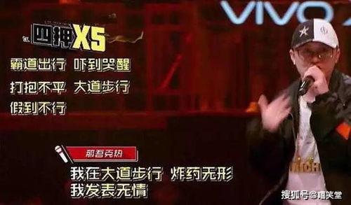 丝珂克最新爆料,揭秘娱乐圈惊人内幕