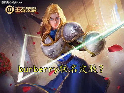 丝珂克最新爆料,揭秘娱乐圈惊人内幕