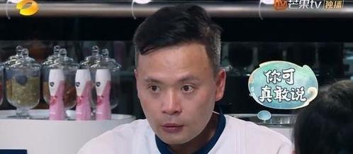 赵小刀经纪人爆料视频,独家爆料视频背后的惊人真相