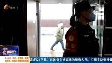 徐州女孩爆料新闻视频,徐州女孩爆料视频引发热议