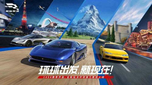 巅峰极速超跑爆料视频下载,揭秘超跑世界里的速度与激情