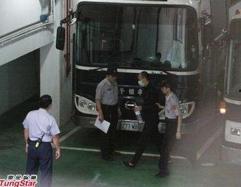 李宗瑞22集在线观看