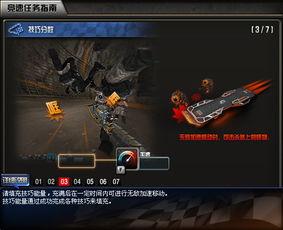 cf20238月最新爆料,揭秘全新游戏内容与玩法革新