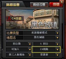 cf20238月最新爆料,揭秘全新游戏内容与玩法革新