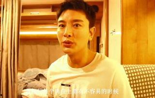 爆料贾乃亮完整视频,揭秘背后惊人真相