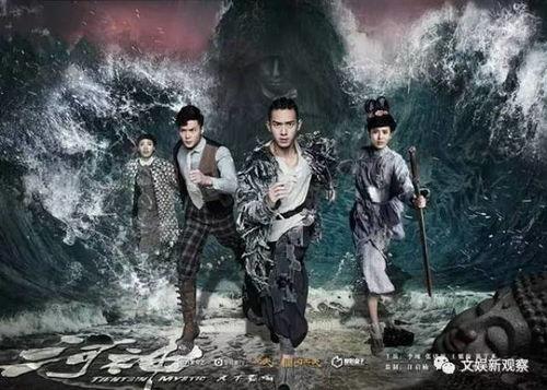 河神4在线观看,揭秘神秘河域，探寻传奇故事