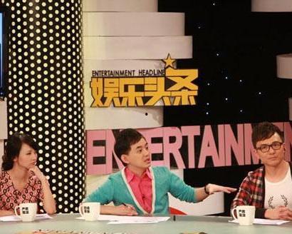 娱乐头条大爆料效果,揭秘明星幕后真相，独家猛料震撼来袭！