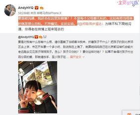 枫丹爆料视频大全集,揭秘游戏幕后精彩瞬间