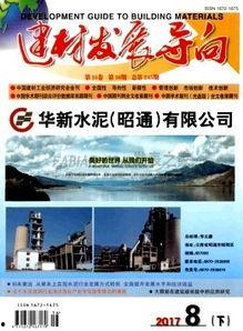 海南海口新闻爆料,突发事件引发关注，详情即将揭晓