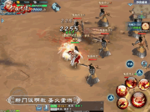 神子建模爆料视频在哪看