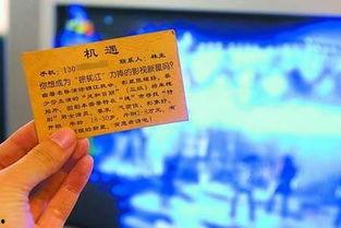 地方新闻爆料电话号,民众监督新渠道