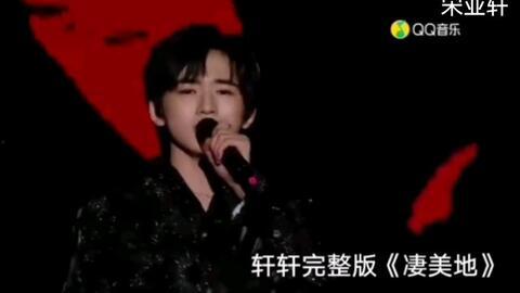 宋亚轩近期爆料视频大全,揭秘幕后故事与成长点滴