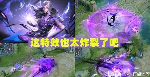 司马皮肤爆料视频最新,揭秘神秘角色背后的故事与设计理念