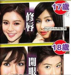 离异女星爆料视频播放大全,情感纠葛与人生抉择