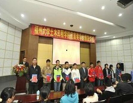 福州学校爆料新闻最新,真相揭秘，学生家长紧急关注