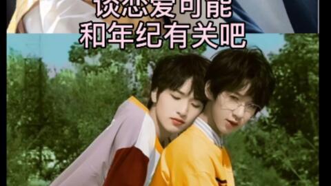 文轩翔霖圈内爆料,揭秘娱乐圈不为人知的幕后故事