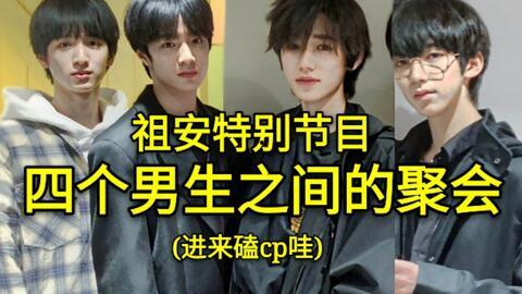 文轩翔霖圈内爆料,揭秘娱乐圈不为人知的幕后故事