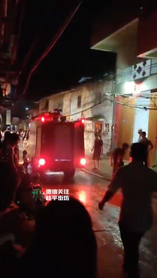 桂平石龙火灾最新爆料,火势已扑灭，损失情况待公布