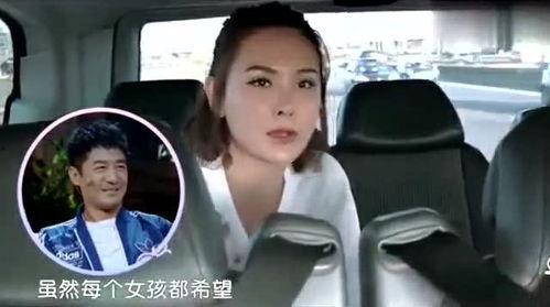 春哥最新爆料采儿视频大全,采儿视频大全背后的惊人真相