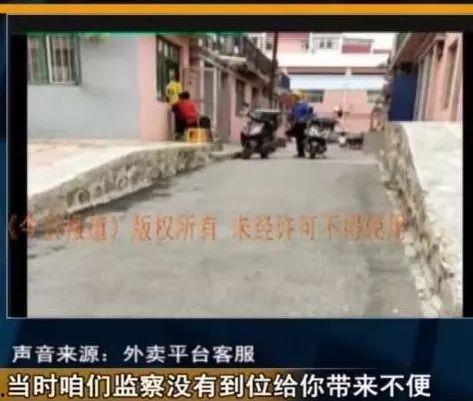 外卖小哥爆料轻食视频,轻食背后的真相与美味