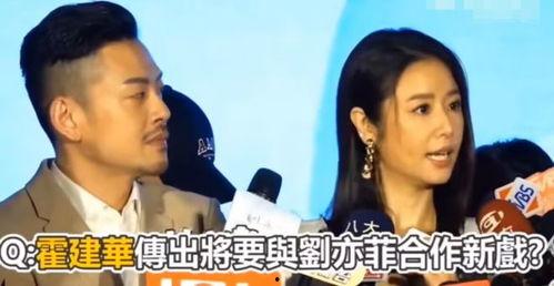 娱乐圈爆料选妃,揭秘选妃背后的娱乐帝国秘密