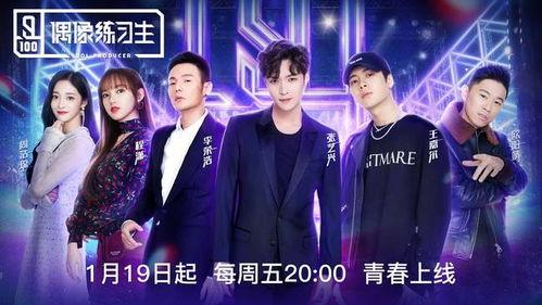 娱乐圈爆料选妃,揭秘选妃背后的娱乐帝国秘密