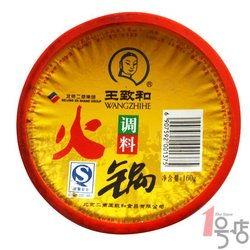 爆料调料的视频大全,视频大全带你领略调味艺术魅力