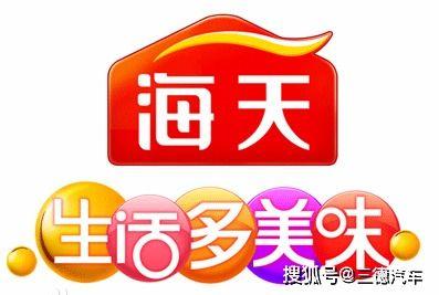 爆料调料的视频大全,视频大全带你领略调味艺术魅力