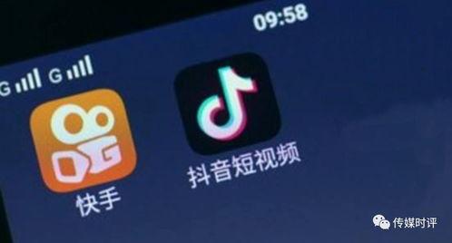 抖哥爆料成都新闻视频,抖哥独家爆料，带你直击热点事件