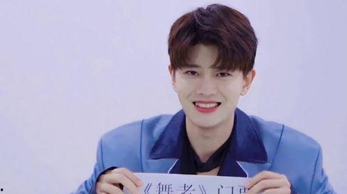 娱乐圈爆料任嘉伦,娱乐圈爆料背后的真实人生