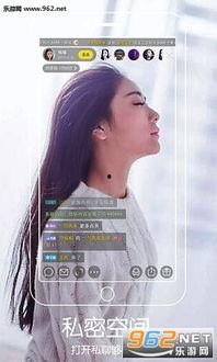 在线观看深夜福利视频,揭秘网络暗流涌动的秘密世界