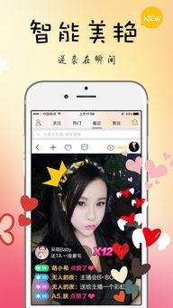 在线观看深夜福利视频,揭秘网络暗流涌动的秘密世界