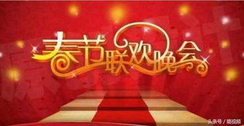 春节天美爆料视频大全,精彩内容抢先看