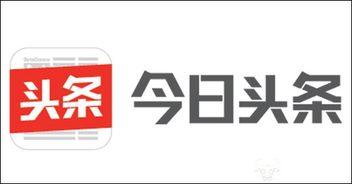 东营今日头条最新爆料群,重大新闻事件震撼揭晓！