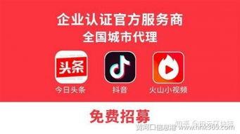 东营今日头条最新爆料群,重大新闻事件震撼揭晓！