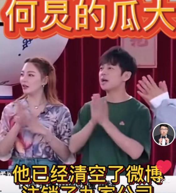 爆料娱乐圈刘浩存的小说,娱乐圈背后的爱情秘辛