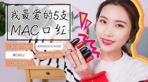 5色吧在线观看,在线观看的视觉盛宴之旅