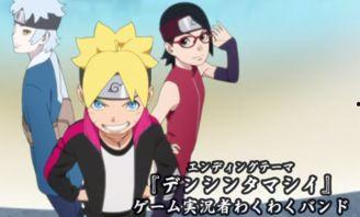 木叶村最新爆料在线观看,神秘事件在线揭秘，真相即将揭晓！