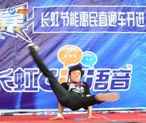 昌乐新闻爆料事件视频,视频揭露惊人真相